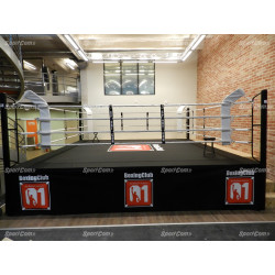 Ring de Boxe, Compétition (Personnalisable) - Haut de Gamme 