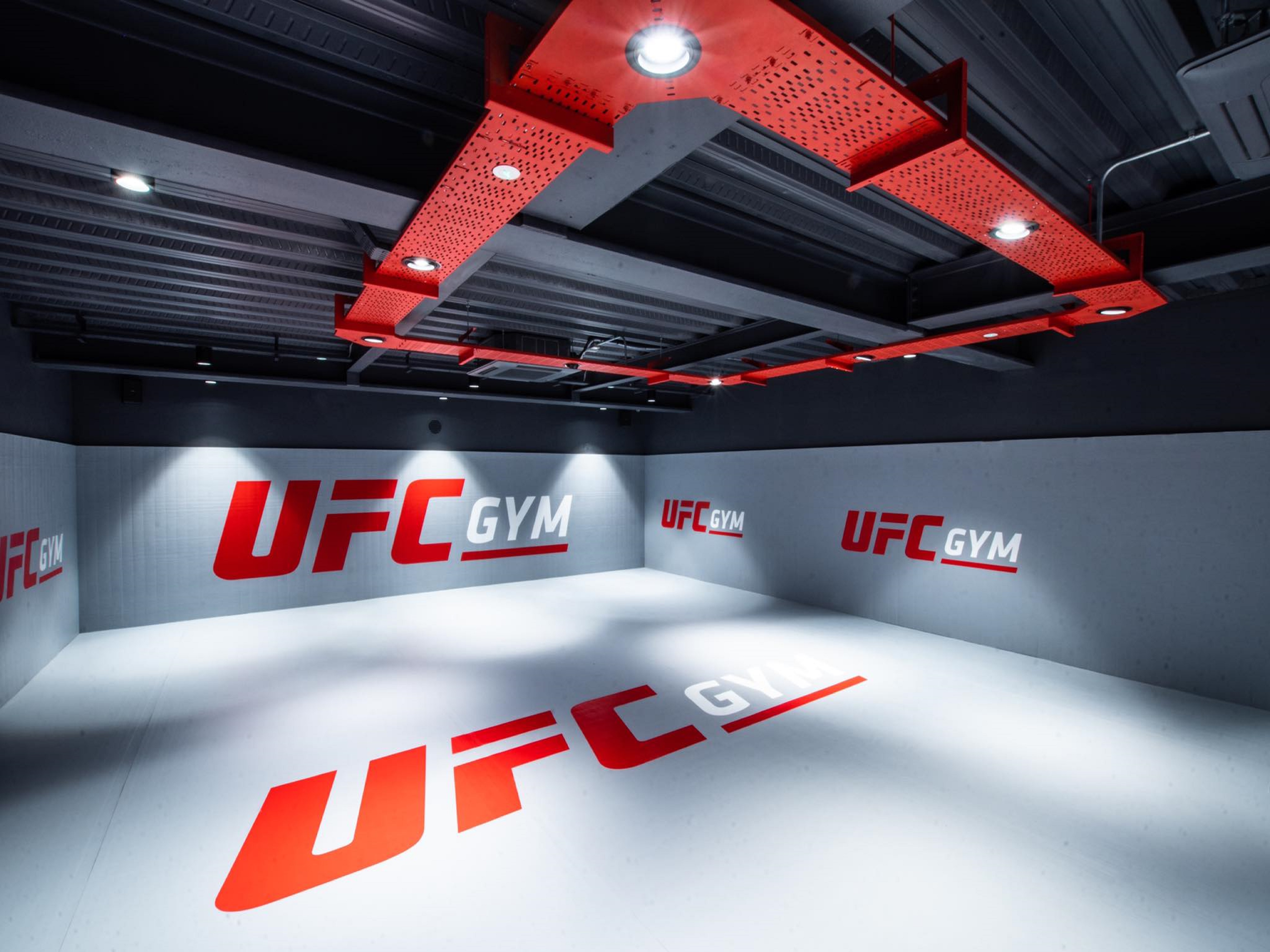 UFC GYM, Nottingham, UK